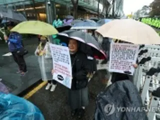 「徴用被害者が石？」　韓国首相の発言を市民団体が非難