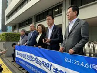 「福島原発処理水のための訪日をからかった与党は情けない...どこの国の政党か」＝韓国野党