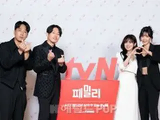 【フォト】チャン・ヒョク＆チャン・ナラら、tvN新ドラマ「シークレット・ファミリー」の制作発表会に出席