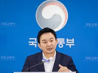 韓国、住宅価格のつり上げ1000件調査…不動産市場のかく乱行為撲滅