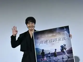俳優チョン・イル、映画「高速道路家族」の日本公開初日舞台あいさつに登場！