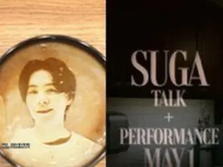 SUGA（BTS）、米NBC「ジミー・ファロンショー」出演…1年9か月ぶり