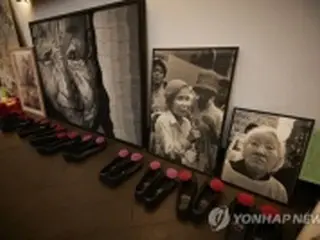 旧日本軍の慰安婦被害者が死去　存命９人に＝韓国