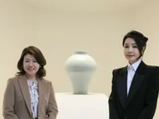 日韓首脳夫人、「朝鮮の白磁、君子志向」の展示を観覧