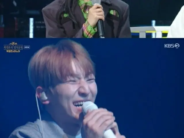 「THE SEASONS」チョン・ドンファン、ミノイに積極的にダッシュ…「昔からファン、理想のタイプ」?(画像提供:wowkorea)