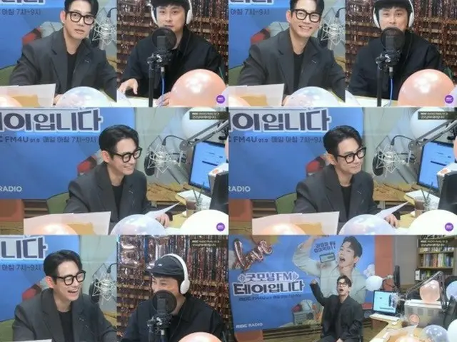 「グッドモーニングFM」歌手Tei、ミン・ギョンフン(BUZZ）と初放送…前任MCチャン・ソンギュも「テディおめでとう」（画像提供:wowkorea）