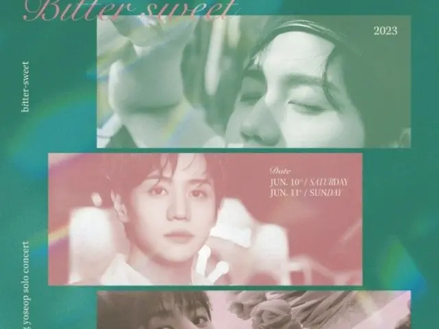 ヤン・ヨソプ（Highlight）、ソロコンサート「BITTER SWEET」全席完売…圧倒的なチケットパワー（画像提供:wowkorea）