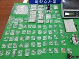 「麻薬のない健康な兵営文化」国防部、麻薬類管理改善案を推進＝韓国