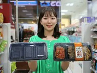 GS25、炭素排出量25%削減容器を適用した簡便食を発売…業界初＝韓国