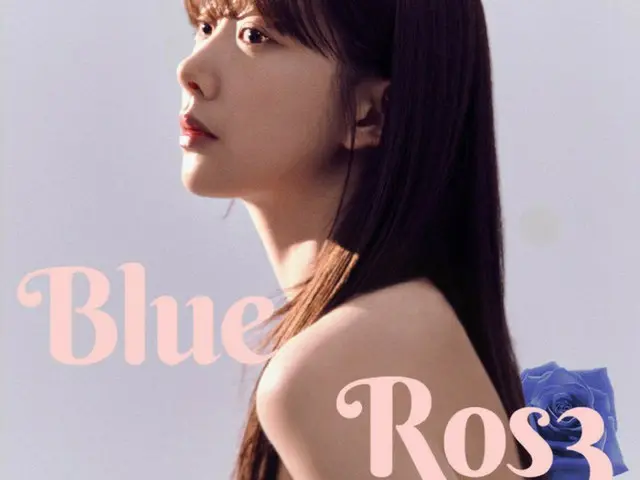 元「DIA」Eunice、ソロデビュー曲「BLUE ROS3」発表（画像提供:wowkorea）