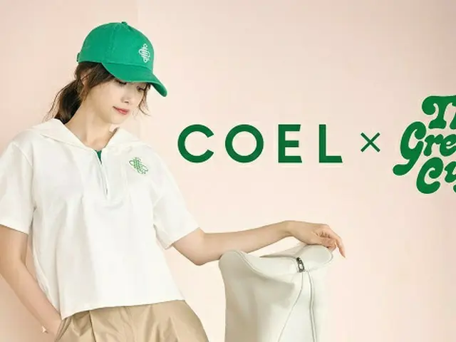 モデルのヨンアがディレクターを務める「COEL」、韓国で話題のゴルフマガジン「The Greencup」とコラボ！（画像提供:wowkorea）