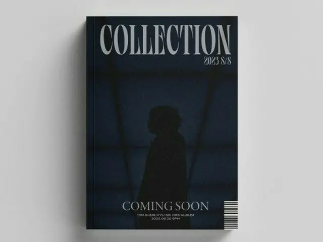 【公式】歌手キム・ソンギュ（INFINITE）、6月28日5thミニアルバム「2023 S/S Collection」発売…ティーザーを公開（画像提供:wowkorea）