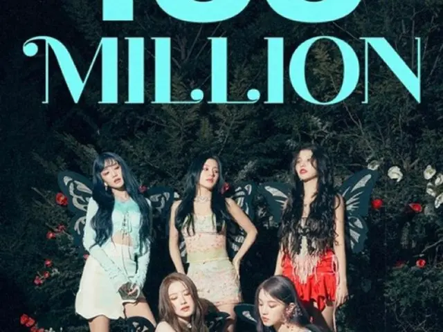 【公式】「(G)I-DLE」、新曲「Queencard」のMVがYouTube再生回数1億回を突破…通算9本目の記録（画像提供:wowkorea）