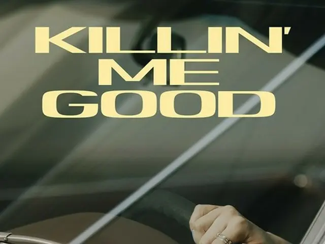 「TWICE」、8月に新プロモーション?…ハンドルを握る妙齢の女性に「好奇心UP」(画像提供:wowkorea)