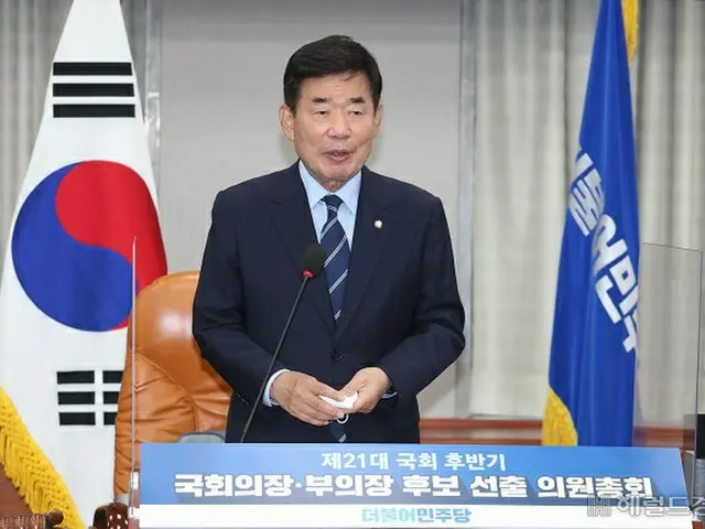韓国のキム・ジンピョ（金振杓）国会議長（画像提供:wowkorea）