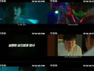 チャン・ドンユン、オ・デファン…映画「悪魔たち」メイン予告編公開