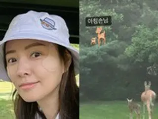 俳優クォン・サンウ＆ソン・テヨン夫妻の米国自宅、庭への来客は”鹿の親子”