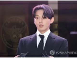 俳優ユ・アインを書類送検　7種以上の薬物使用容疑＝韓国警察