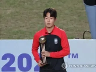 韓国主将イ・スンウォンがブロンズボール賞受賞　サッカーＵ２０Ｗ杯