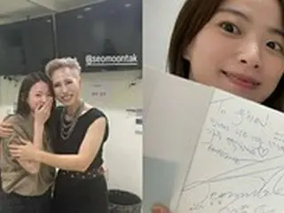 女優チョン・ウヒ、歌手ソ・ムンタクと出会い喜び爆発「キャー」