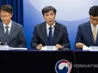 汚染水海洋放出　「別方式の提案は信義誠実に反する」＝韓国政府