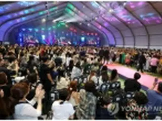 富川国際ファンタスティック映画祭が開幕　２６２作品上映＝韓国