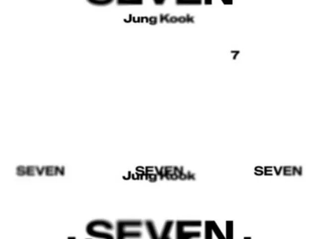 「BTS」JUNG KOOK、7月14日にソロシングル「SEVEN」公開！（画像提供:wowkorea）