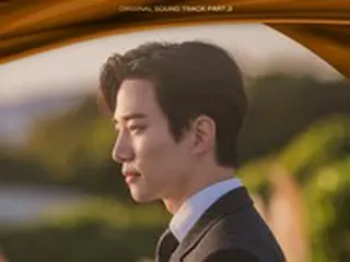 歌手チョン・スンファン、ユナ（少女時代）に向かったジュノ（2PM）の心を歌う…ドラマ「キング・ザ・ランド」OST7月2日公開