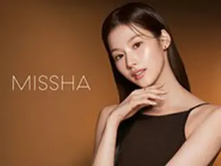 ”ミシャ ミューズ”のサナ（TWICE）、メイキング動画公開
