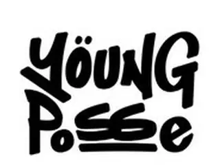 新人グループ「YOUNG POSSE」、RBWファミリーコンサート出演へ