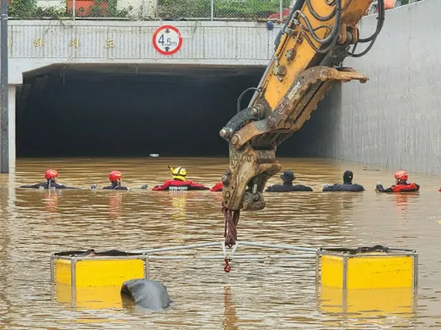 「地下車道浸水事故」の捜査が本格化…「重大市民災害」が初めて適用される可能性も＝韓国（画像提供:wowkorea）