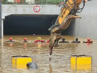 「地下車道浸水事故」の捜査が本格化…「重大市民災害」が初めて適用される可能性も＝韓国