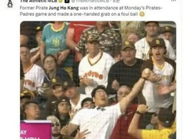 MLBの試合を観戦していたカン・ジョンホ、“素手”でファウルボールをキャッチ！（画像提供:wowkorea）