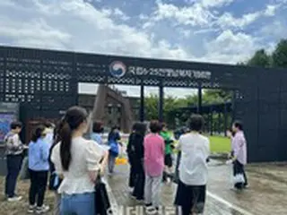 「日本人観光客がターゲット」京畿道DMZ観光資源広報ファムツアー開催
