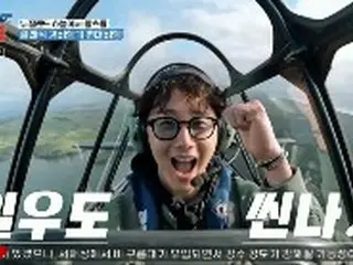 ＜WKコラム＞俳優チョン・イル＆パク・ウンソク、飛行機バラエティーで共演！空の旅・飛行機キャンプに大興奮！