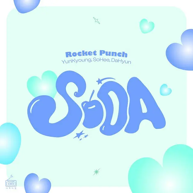 ≪今日のK-POP≫「Rocket Punch」の「SODA」 気分をハッピーにする爽やかサマーソング！（画像提供:wowkorea）