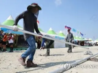 韓国開催の世界スカウト大会　台風でキャンプ地から撤収