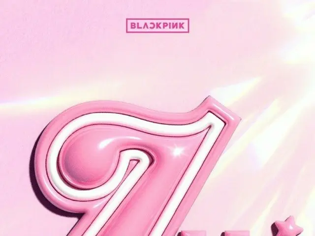 「BLACKPINK」、デビュー7周年記念サプライズイベント「共にするこれからの日々、さらに楽しみ」（画像提供:wowkorea）