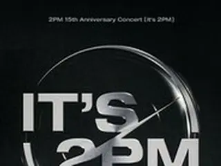 「2PM」15周年完全体ソウルコンサート、超高速でソールドアウト