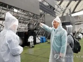 世界スカウト大会のＫ―ＰＯＰ公演「安全に開催を」　韓国行政相が現場点検