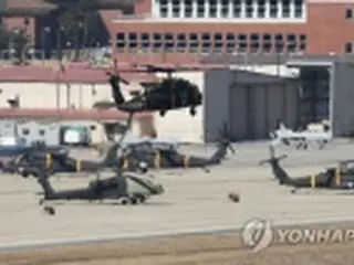韓米　21～31日に合同軍事演習実施＝機動訓練が大幅増加