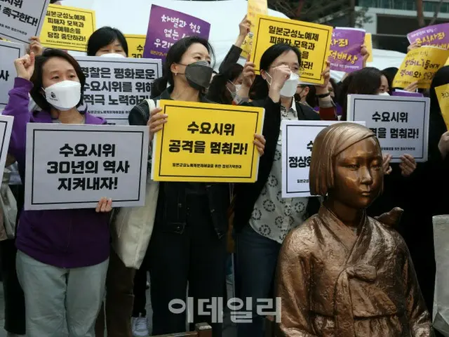 光復節78周年...「韓国に残った元慰安婦生存者は9名のみ」（画像提供:wowkorea）