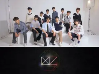 JYPの「Nizi Project」シーズン2、参加者12人が韓国行きを確定