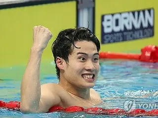 杭州アジア大会　競泳２００自由形で黄宣優が韓国新で金