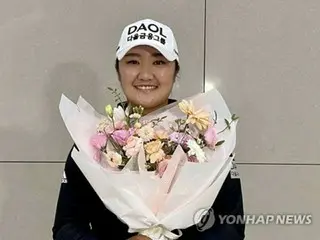 韓国のユ・ヘラン　米女子ツアー初優勝＝ゴルフ