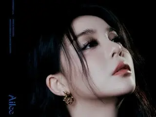 歌手Ailee、1か月ぶりの超高速カムバック…「RA TA TA」スケジューラー公開