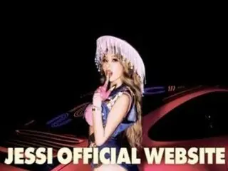 【公式】歌手Jessi、25日ニューシングル「Gum」リリース…MORE VISION合流後初