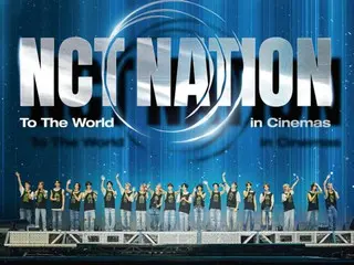 『NCT NATION : To The World in Cinemas』本予告編解禁！熱量MAXのパフォーマンスをたっぷり収録