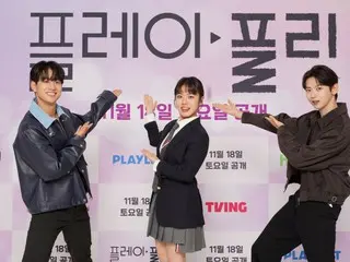 Huluオリジナル「プレイ・プリ」制作発表イベントにキム・ヒャンギ、シン・ヒョンスン、ヨンオが登壇！