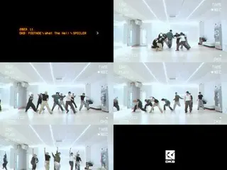 「DKB」、7thミニアルバムのタイトル曲「What The Hell」のダンススポイラー映像を公開